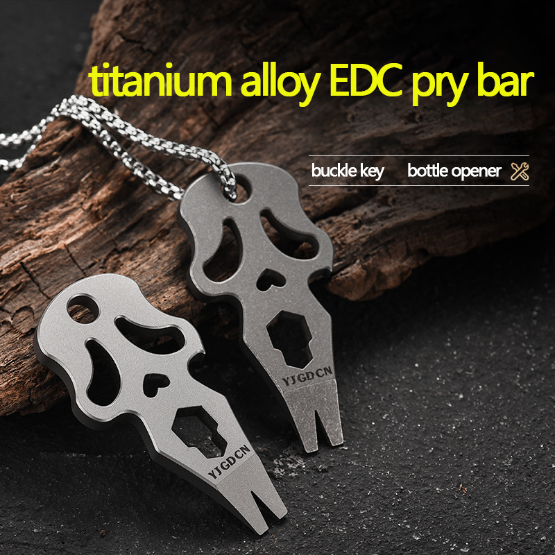 Multifunctional Hex Key Wrench - Titanium Pry Bar incelemesi ve fiyatı