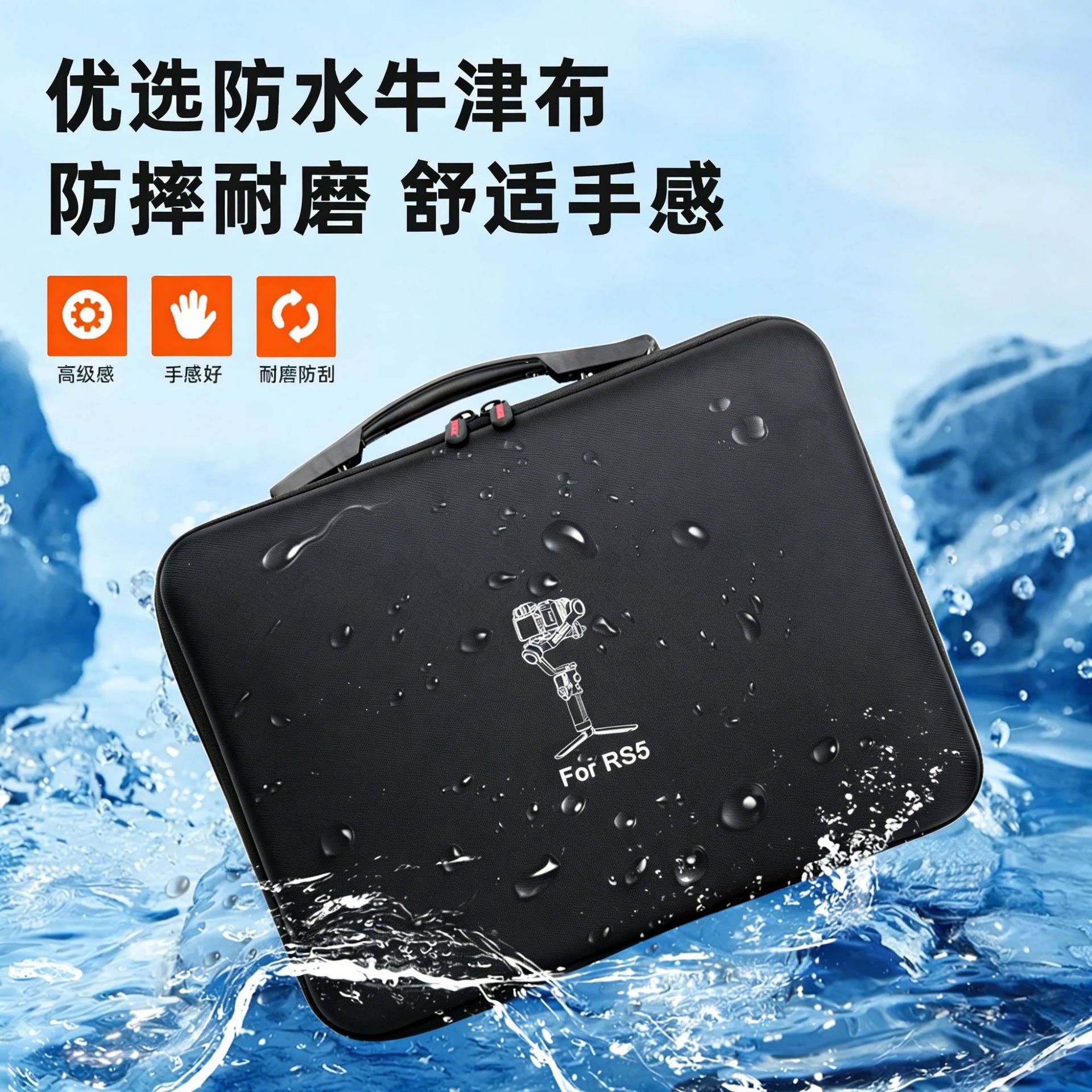 Shoulder Bag For DJI RS 5 Anti - Edc Carry Bag incelemesi ve fiyatı