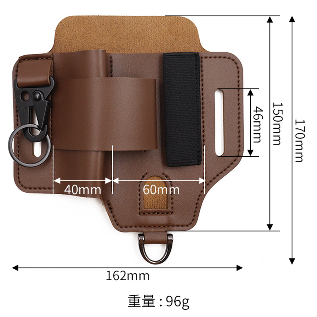 EDC Tactical Tool Holster Wild - Edc Carry Bag incelemesi ve fiyatı