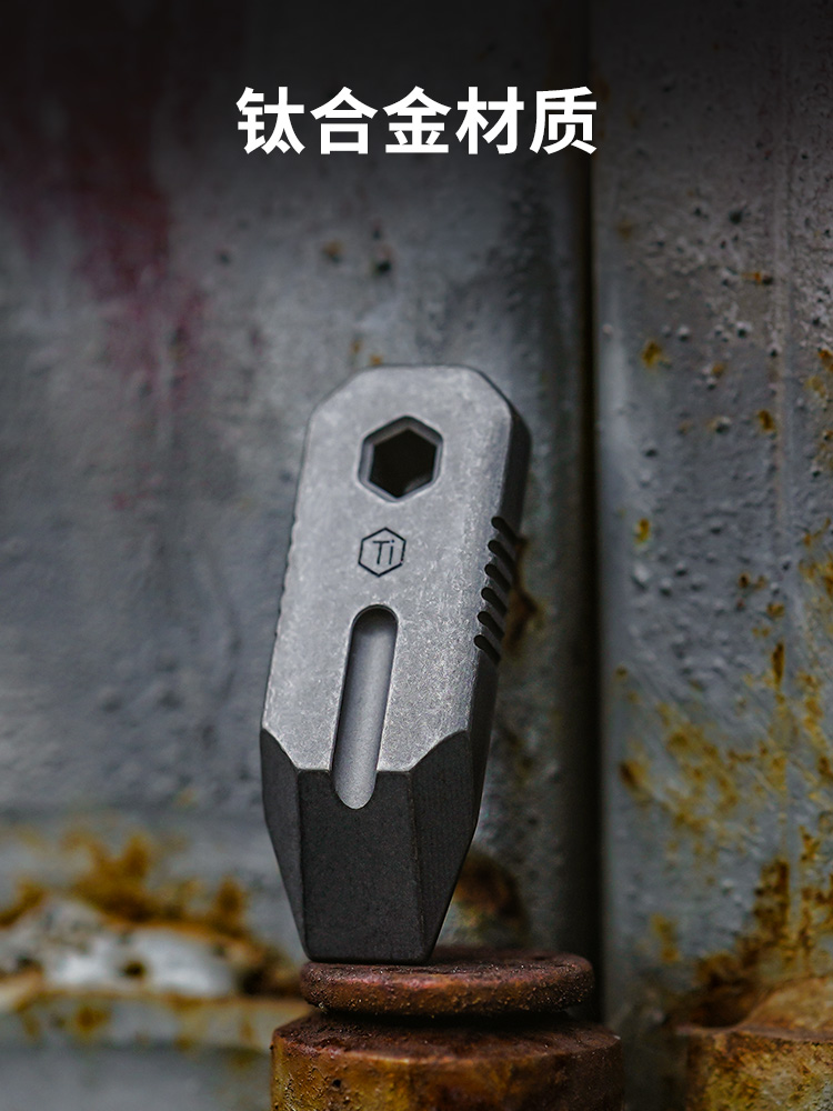 Keyunity KR02 Mini Pry Bar, Pr - Titanium Pry Bar incelemesi ve fiyatı