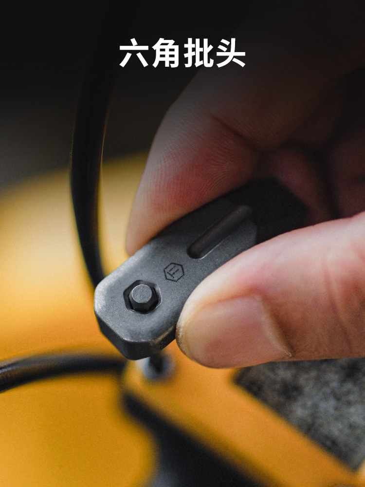 Keyunity KR02 Mini Pry Bar, Pr - Titanium Pry Bar incelemesi ve fiyatı