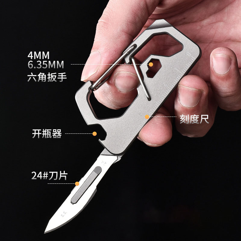 Aluminum Alloy Key Chain Detac - Multitool Credit Card incelemesi ve fiyatı